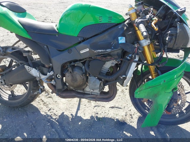 Продажа на аукционе авто 2006 Kawasaki Zx636 C1, vin: JKBZXJC1X6A043847, номер лота: 12604230