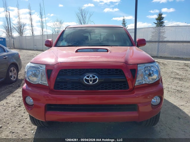 2011 Toyota Tacoma Double Cab Long Bed მანქანა იყიდება აუქციონზე, vin: 3TMMU4FN8BM026703, აუქციონის ნომერი: 12604261