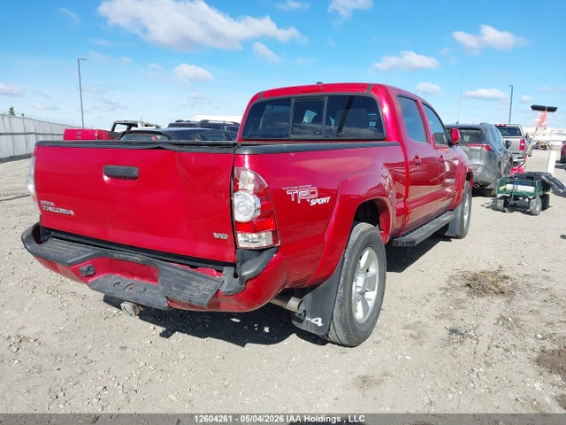 2011 Toyota Tacoma Double Cab Long Bed მანქანა იყიდება აუქციონზე, vin: 3TMMU4FN8BM026703, აუქციონის ნომერი: 12604261