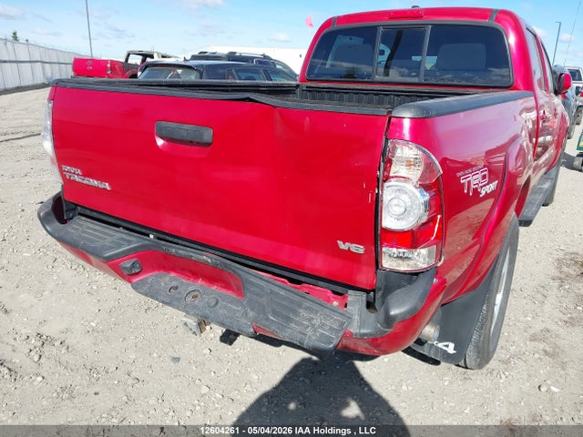 2011 Toyota Tacoma Double Cab Long Bed მანქანა იყიდება აუქციონზე, vin: 3TMMU4FN8BM026703, აუქციონის ნომერი: 12604261