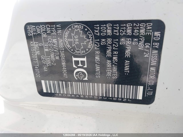 12604266 :رقم المزاد ، JN8BT3AB6RW448047 vin ، 2024 Nissan Rogue S مزاد بيع