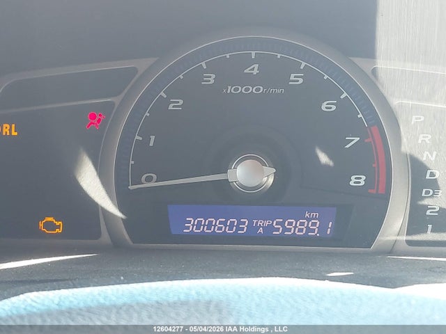 Aukcja sprzedaży 2008 Honda Civic Dx, vin: 2HGFA16288H012203, numer aukcji: 12604277