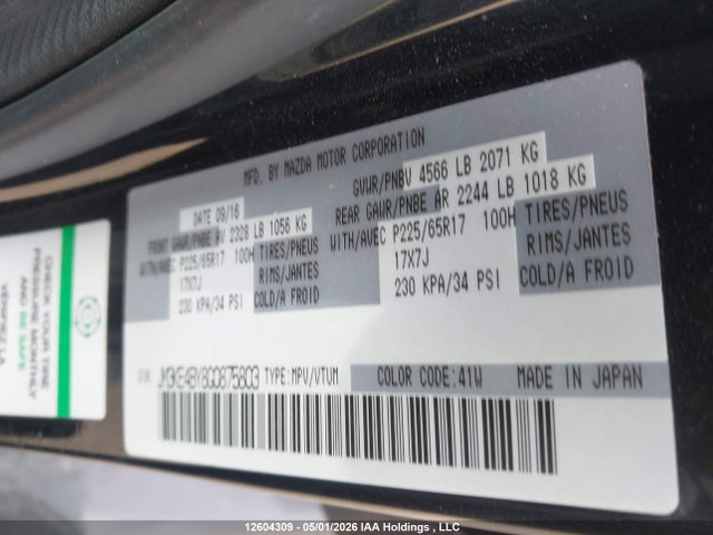 Aukcja sprzedaży 2016 Mazda Cx-5 Gx, vin: JM3KE4BY8G0875803, numer aukcji: 12604309