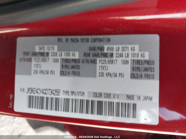 JM3KE4CY4G0734256 Mazda Cx-5 Touring
