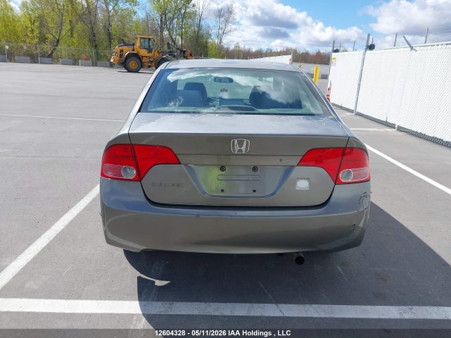 Продажа на аукционе авто 2007 Honda Civic, vin: 2HGFA16307H019766, номер лота: 12604328