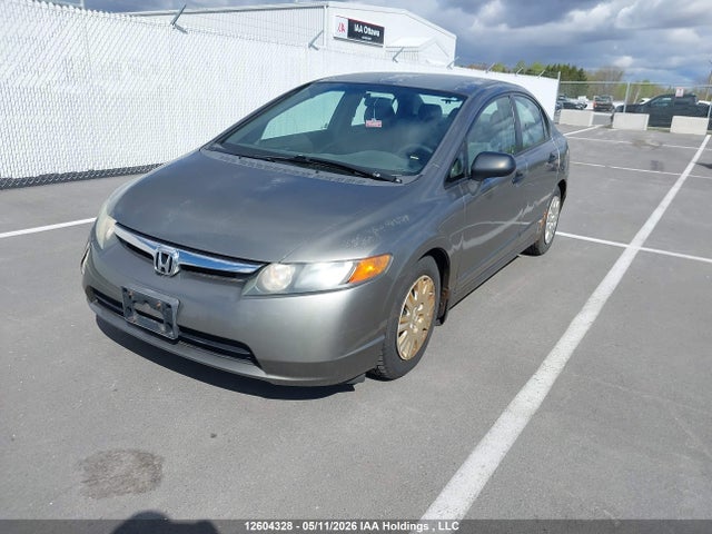 Продажа на аукционе авто 2007 Honda Civic, vin: 2HGFA16307H019766, номер лота: 12604328
