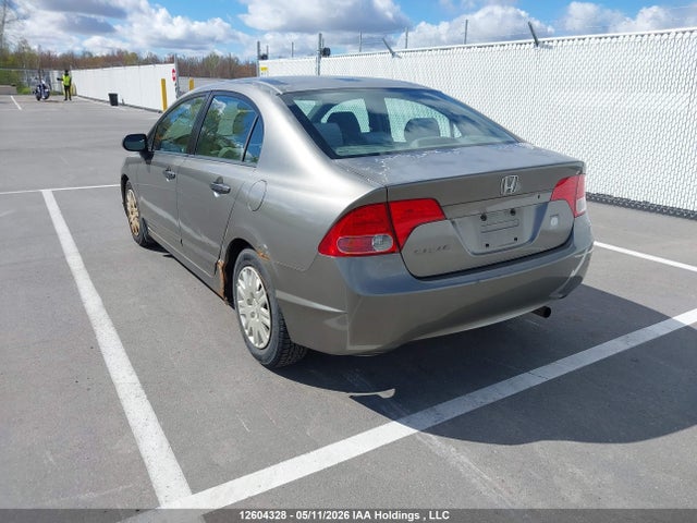 Продажа на аукционе авто 2007 Honda Civic, vin: 2HGFA16307H019766, номер лота: 12604328