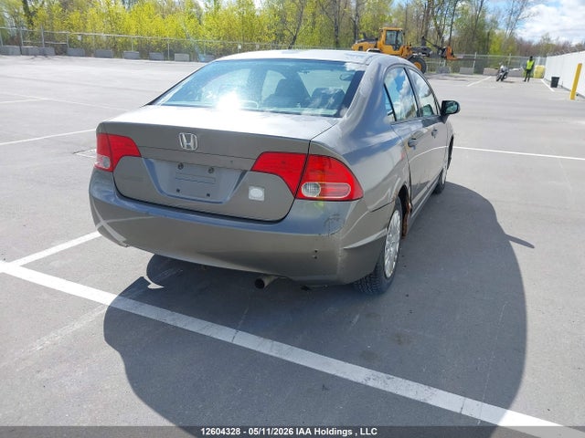 Продажа на аукционе авто 2007 Honda Civic, vin: 2HGFA16307H019766, номер лота: 12604328