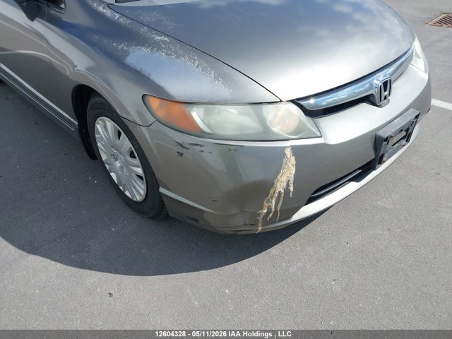 Продажа на аукционе авто 2007 Honda Civic, vin: 2HGFA16307H019766, номер лота: 12604328