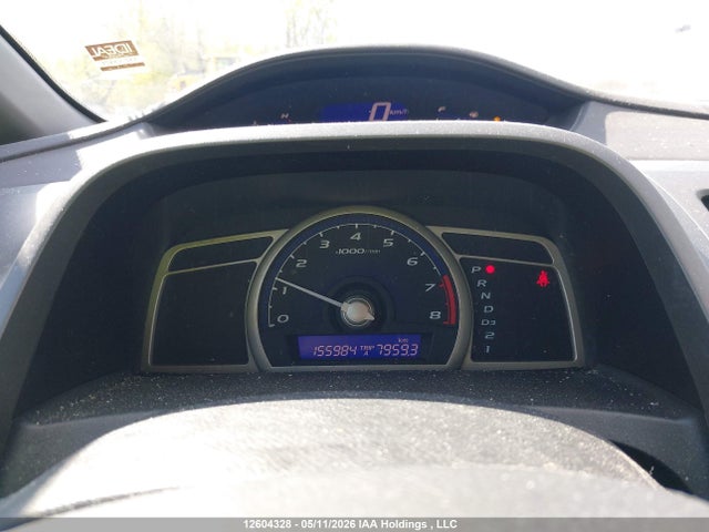 Продажа на аукционе авто 2007 Honda Civic, vin: 2HGFA16307H019766, номер лота: 12604328
