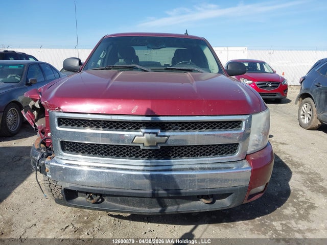 2008 Chevrolet Silverado 1500 Lt/ltz/wt მანქანა იყიდება აუქციონზე, vin: 2GCEK19J881134272, აუქციონის ნომერი: 12600879