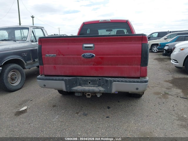 Aukcja sprzedaży 2009 Ford F150 Super Cab, vin: 1FTRX12V79FB23161, numer aukcji: 12604386