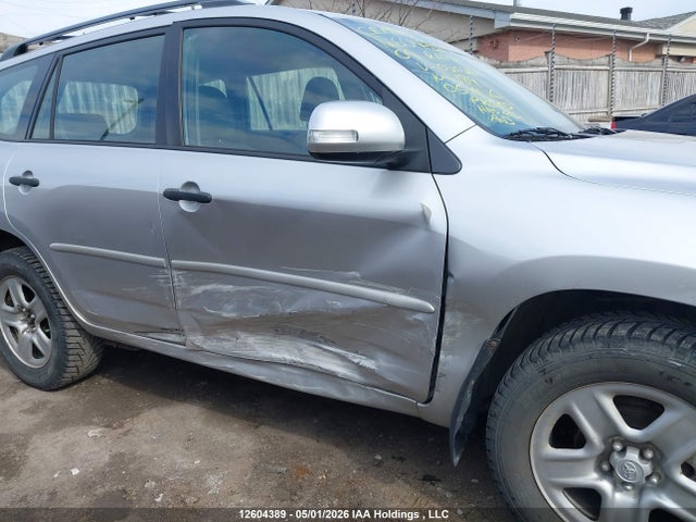Aukcja sprzedaży 2009 Toyota Rav4, vin: 2T3BF33V49W020261, numer aukcji: 12604389
