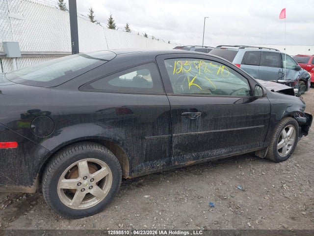 2010 Chevrolet Cobalt Lt მანქანა იყიდება აუქციონზე, vin: 1G1AC1F5XA7218677, აუქციონის ნომერი: 12598510