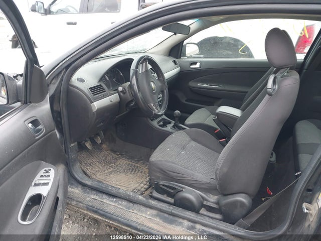 2010 Chevrolet Cobalt Lt მანქანა იყიდება აუქციონზე, vin: 1G1AC1F5XA7218677, აუქციონის ნომერი: 12598510