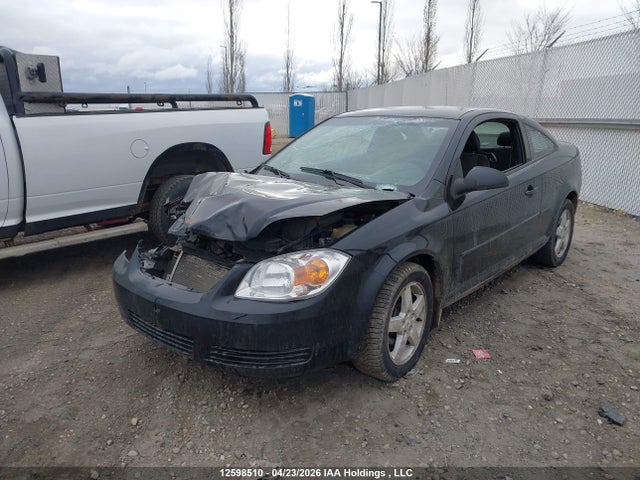 2010 Chevrolet Cobalt Lt მანქანა იყიდება აუქციონზე, vin: 1G1AC1F5XA7218677, აუქციონის ნომერი: 12598510