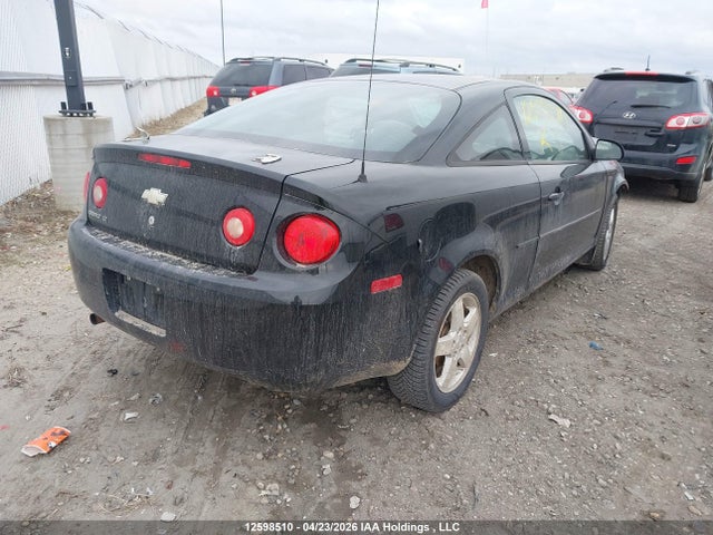 2010 Chevrolet Cobalt Lt მანქანა იყიდება აუქციონზე, vin: 1G1AC1F5XA7218677, აუქციონის ნომერი: 12598510