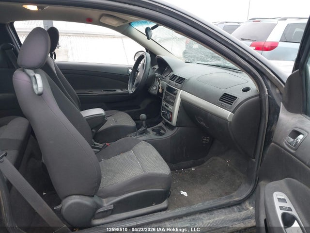 2010 Chevrolet Cobalt Lt მანქანა იყიდება აუქციონზე, vin: 1G1AC1F5XA7218677, აუქციონის ნომერი: 12598510