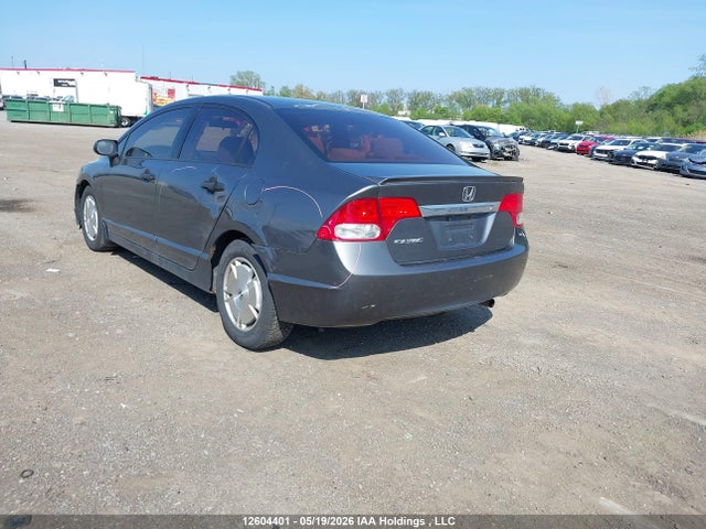 Aukcja sprzedaży 2009 Honda Civic Dx-g, vin: 2HGFA16409H021044, numer aukcji: 12604401
