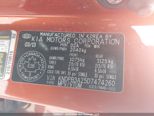 2013 Kia Sportage Lx მანქანა იყიდება აუქციონზე, vin: KNDPB3A25D7474260, აუქციონის ნომერი: 12595377