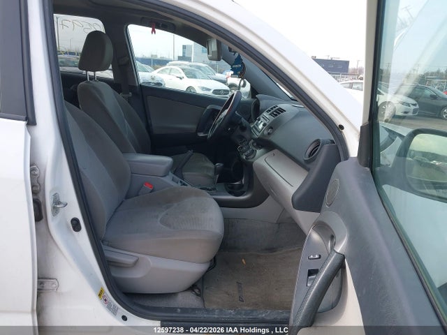 2012 Toyota Rav4 მანქანა იყიდება აუქციონზე, vin: 2T3ZF4DV6CW140816, აუქციონის ნომერი: 12597238