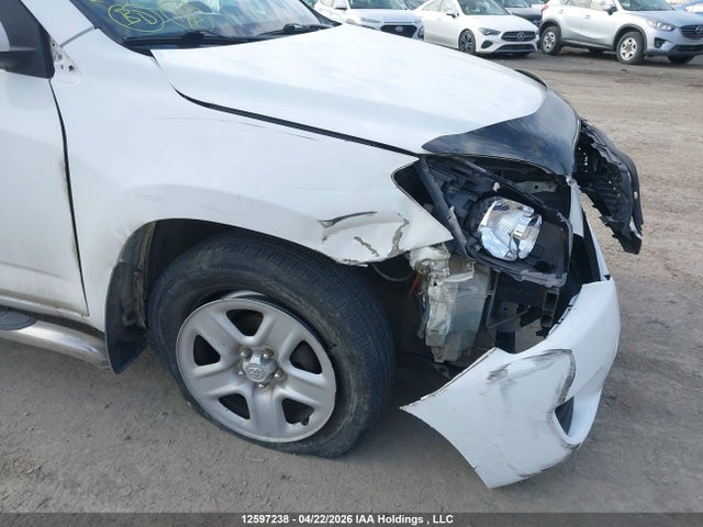2012 Toyota Rav4 მანქანა იყიდება აუქციონზე, vin: 2T3ZF4DV6CW140816, აუქციონის ნომერი: 12597238