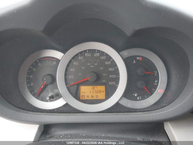 2012 Toyota Rav4 მანქანა იყიდება აუქციონზე, vin: 2T3ZF4DV6CW140816, აუქციონის ნომერი: 12597238