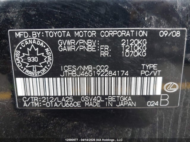 12590977 :رقم المزاد ، JTHBJ46G192284174 vin ، 2009 Lexus Es 350 350 مزاد بيع