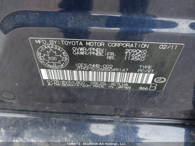 12594772 :رقم المزاد ، JTHCF5C26B5049147 vin ، 2011 Lexus Is 250 مزاد بيع