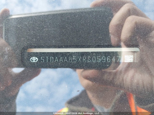 2024 Toyota Grand Highlander მანქანა იყიდება აუქციონზე, vin: 5TDAAAB5XRS059647, აუქციონის ნომერი: 12604425