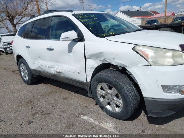 Продажа на аукционе авто 2010 Chevrolet Traverse 1lt, vin: 1GNLVFED3AS134916, номер лота: 12604459
