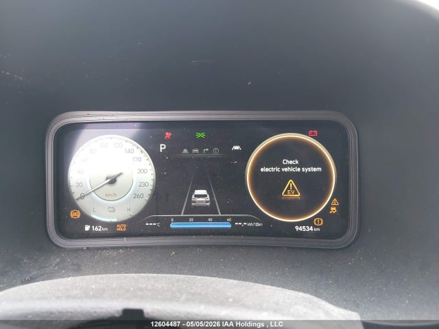 2023 Hyundai Kona Electric Preferred მანქანა იყიდება აუქციონზე, vin: KM8K23AG2PU164641, აუქციონის ნომერი: 12604487
