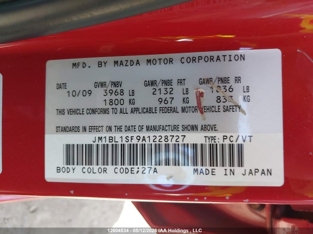 Продаж на аукціоні авто 2010 Mazda 3 I, vin: JM1BL1SF9A1228727, номер лоту: 12604534