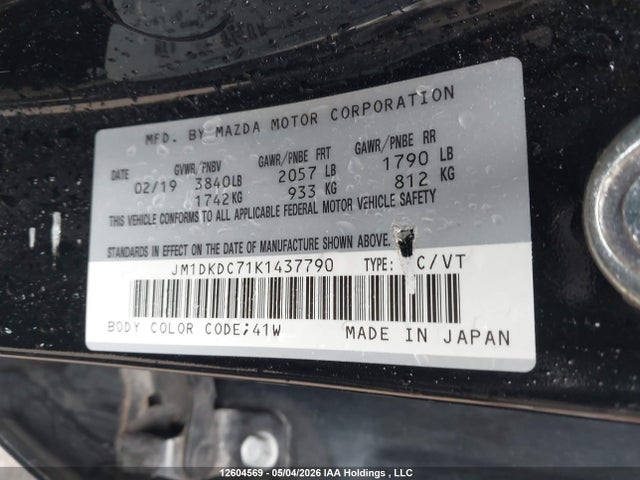 Aukcja sprzedaży 2019 Mazda Cx-3 Gs, vin: JM1DKDC71K1437790, numer aukcji: 12604569