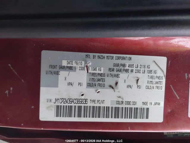 12604577 :رقم المزاد ، JM1CR2W39A0389836 vin ، 2010 Mazda Mazda5 Gs/gt مزاد بيع