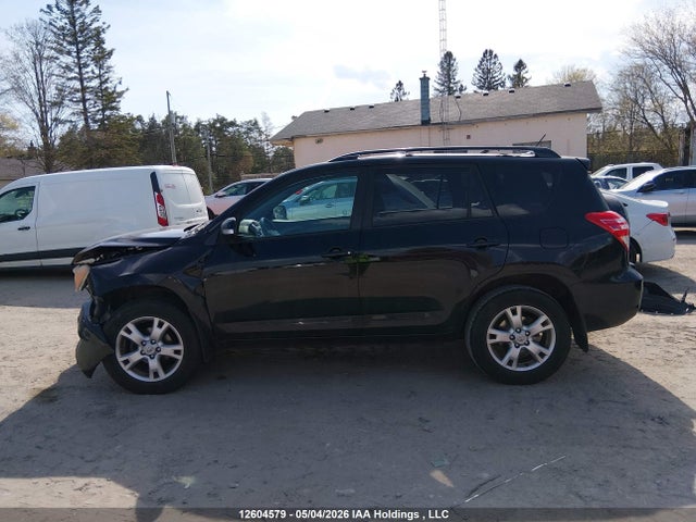 2011 Toyota Rav4 მანქანა იყიდება აუქციონზე, vin: 2T3BF4DV9BW126702, აუქციონის ნომერი: 12604579