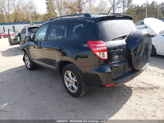 2011 Toyota Rav4 მანქანა იყიდება აუქციონზე, vin: 2T3BF4DV9BW126702, აუქციონის ნომერი: 12604579