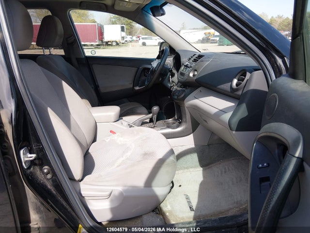 2011 Toyota Rav4 მანქანა იყიდება აუქციონზე, vin: 2T3BF4DV9BW126702, აუქციონის ნომერი: 12604579