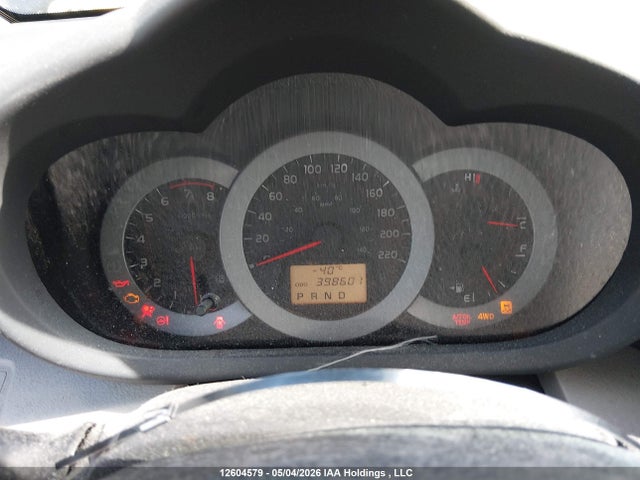 2011 Toyota Rav4 მანქანა იყიდება აუქციონზე, vin: 2T3BF4DV9BW126702, აუქციონის ნომერი: 12604579