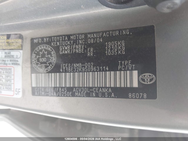 2005 Toyota Camry Le/xle/se მანქანა იყიდება აუქციონზე, vin: 4T1BE32K95U963114, აუქციონის ნომერი: 12604586