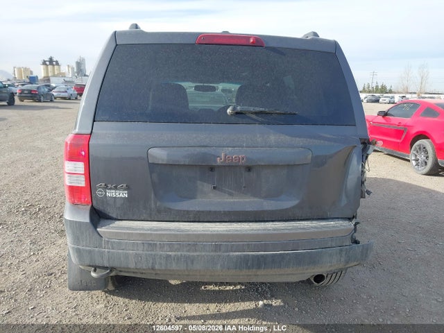 Продажа на аукционе авто 2017 Jeep Patriot, vin: 1C4NJRAB7HD125525, номер лота: 12604597