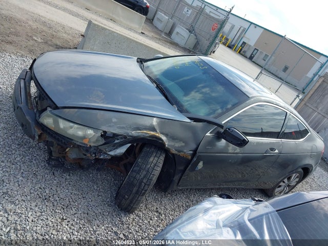 Продажа на аукционе авто 2008 Honda Accord Ex, vin: 1HGCS12708A801610, номер лота: 12604623