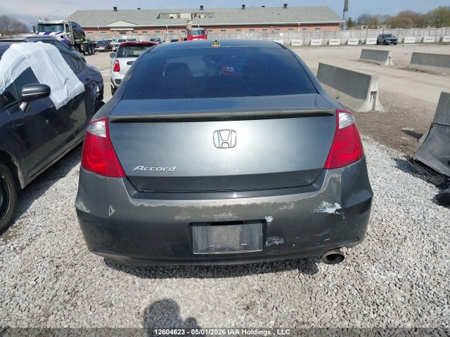 Продажа на аукционе авто 2008 Honda Accord Ex, vin: 1HGCS12708A801610, номер лота: 12604623