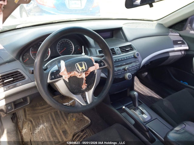 Продажа на аукционе авто 2008 Honda Accord Ex, vin: 1HGCS12708A801610, номер лота: 12604623