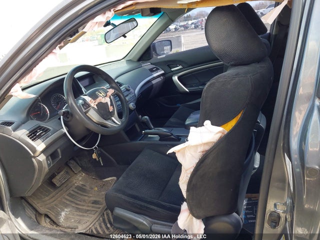 Продажа на аукционе авто 2008 Honda Accord Ex, vin: 1HGCS12708A801610, номер лота: 12604623