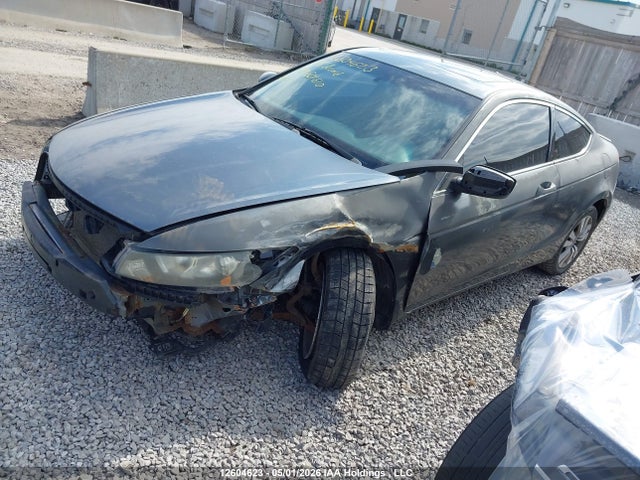 Продажа на аукционе авто 2008 Honda Accord Ex, vin: 1HGCS12708A801610, номер лота: 12604623