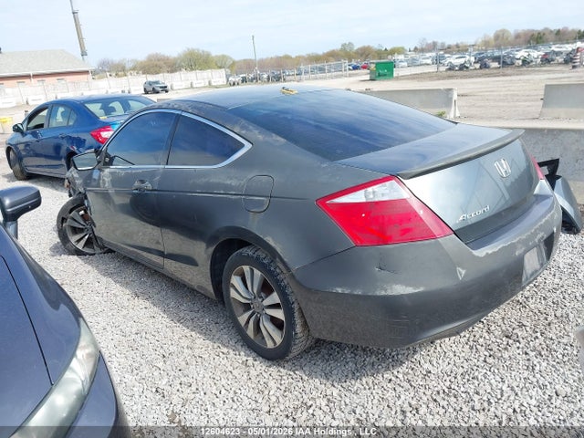 Продажа на аукционе авто 2008 Honda Accord Ex, vin: 1HGCS12708A801610, номер лота: 12604623