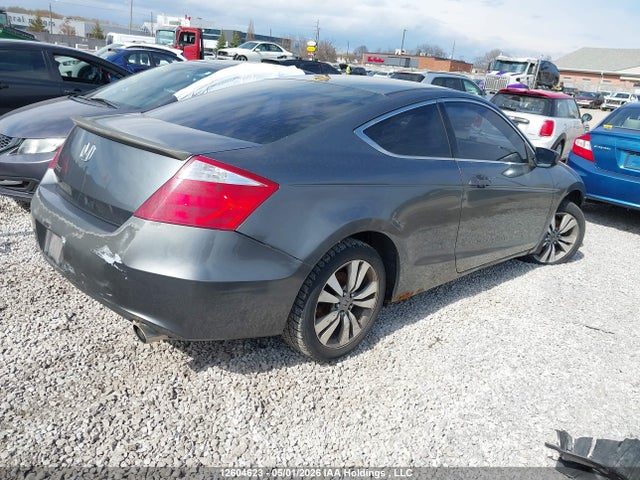 Продажа на аукционе авто 2008 Honda Accord Ex, vin: 1HGCS12708A801610, номер лота: 12604623