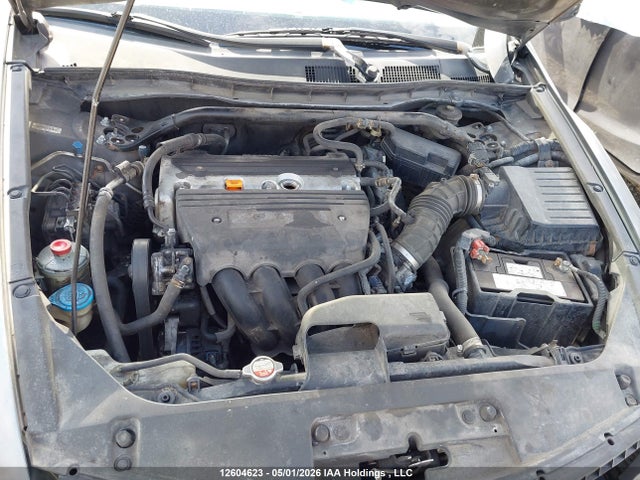 Продажа на аукционе авто 2008 Honda Accord Ex, vin: 1HGCS12708A801610, номер лота: 12604623