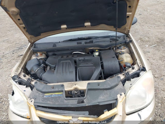Продаж на аукціоні авто 2007 Chevrolet Cobalt Ls, vin: 1G1AJ55F177165979, номер лоту: 12604700